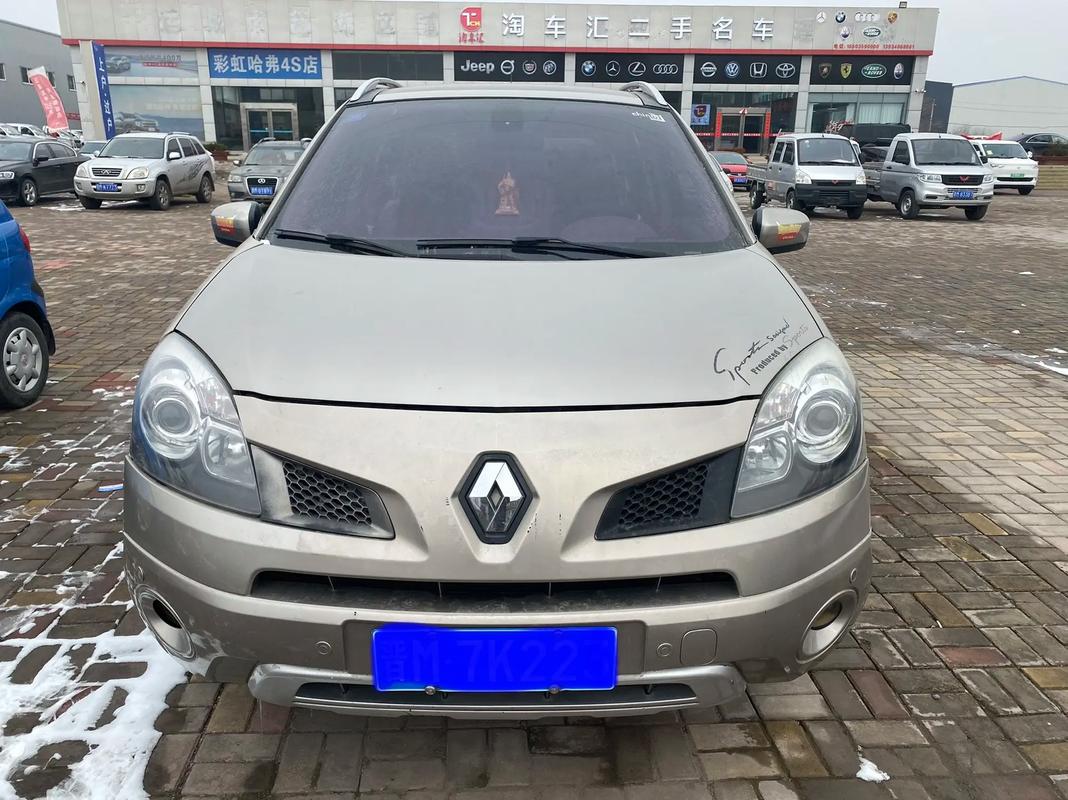 佛山高明区启妙冠企业管理咨询日产汽车与雷诺的合作，哈弗的低能耗柴油动力技术